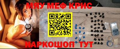 метадон Бузулук