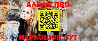 мет Бугуруслан