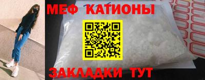 мет Бугуруслан