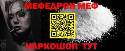 метадон Бузулук