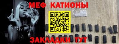 круглые Будённовск
