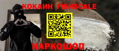 круглые Будённовск