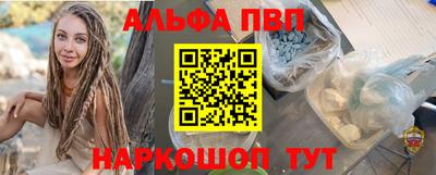 метадон Бузулук