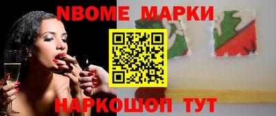 метадон Бузулук