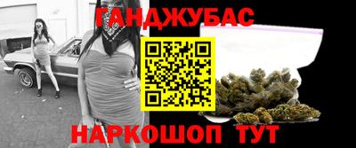 мет Бугуруслан
