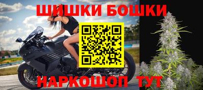 мет Бугуруслан