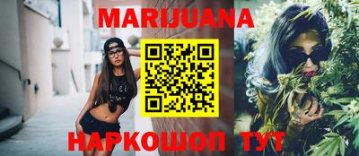 круглые Будённовск