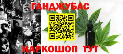 метадон Бузулук