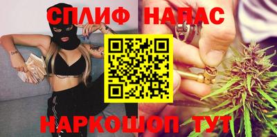 метадон Бузулук