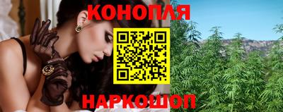 метадон Бузулук