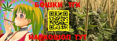 метадон Бузулук