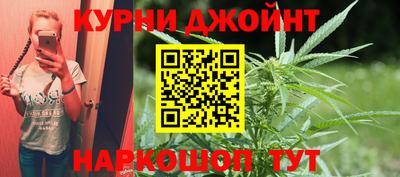 мет Бугуруслан