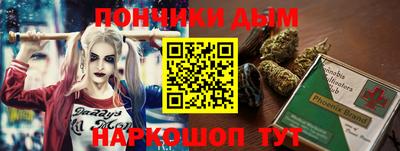 мет Бугуруслан