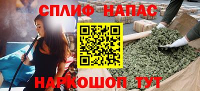 мет Бугуруслан