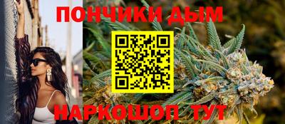 круглые Будённовск