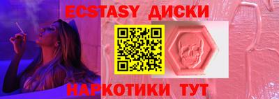 метадон Бузулук