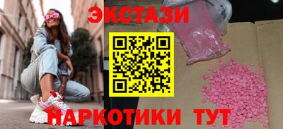 мет Бугуруслан