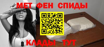 метадон Бузулук