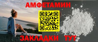 круглые Будённовск