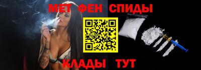 метадон Бузулук