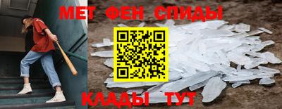 мет Бугуруслан