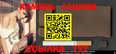 мет Бугуруслан