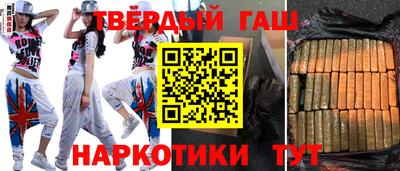 круглые Будённовск