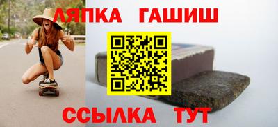 круглые Будённовск