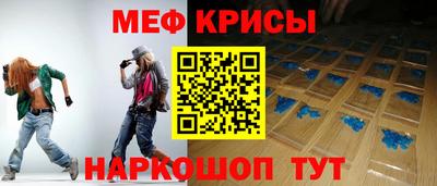 метадон Бузулук