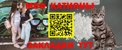 круглые Будённовск