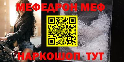 метадон Бузулук